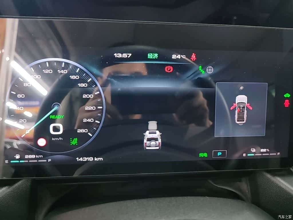 Haval Raptor, 2024 12