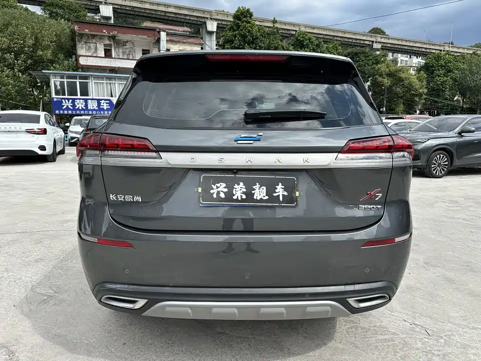 Oshan X7