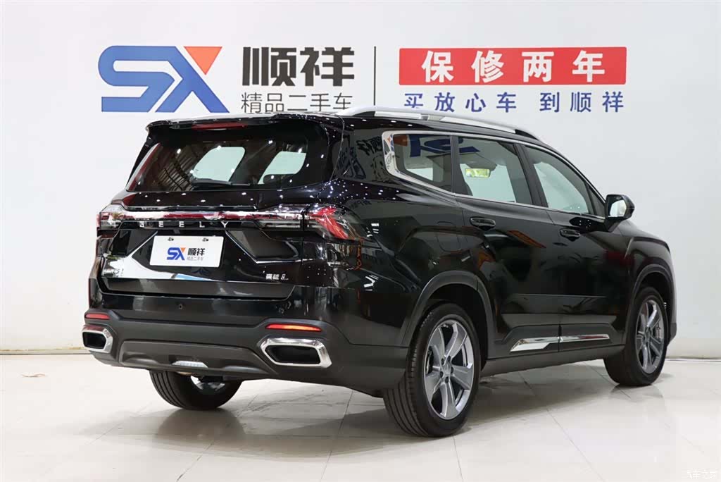 Geely Haoyue, 2026 все фото