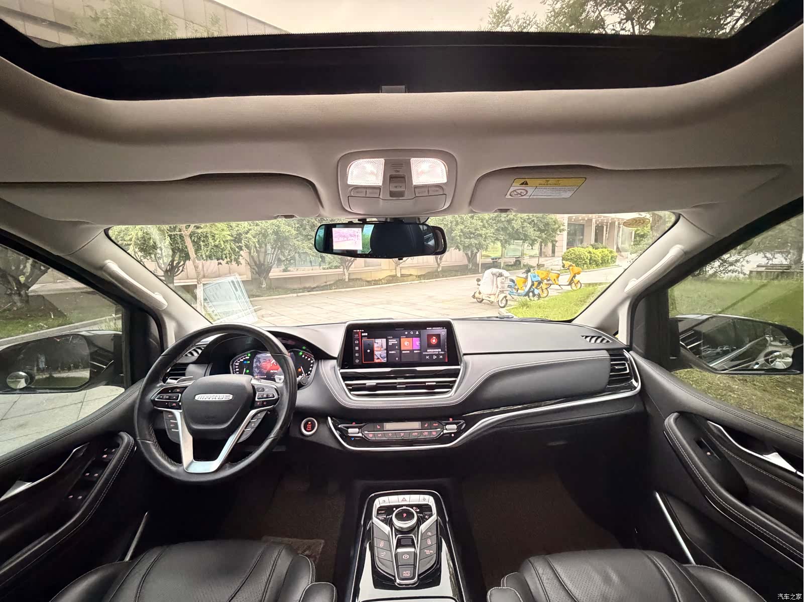 Maxus G20, 2019 4