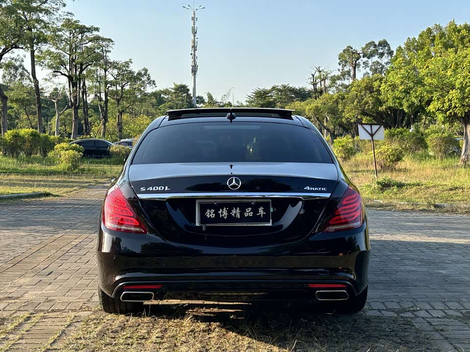 Mercedes-Benz S-class
