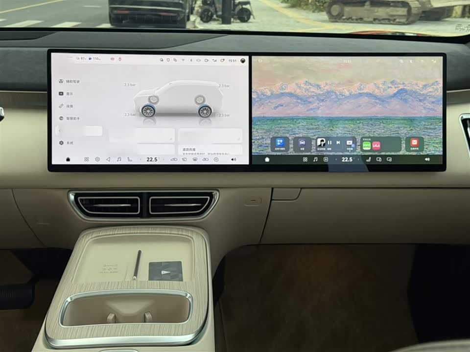 DEEPAL Dark blue S09