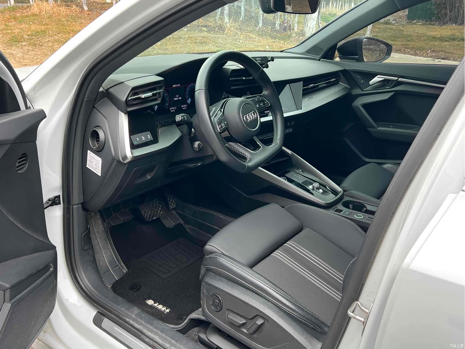 Audi A3, 2023 7
