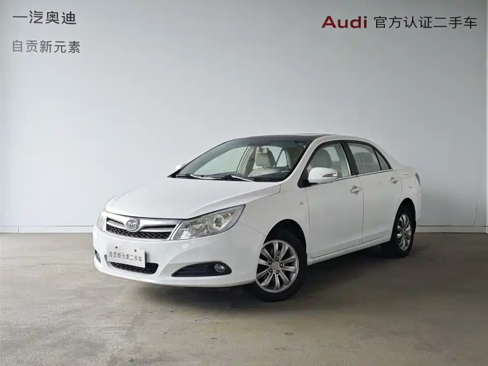 BYD Su Rui