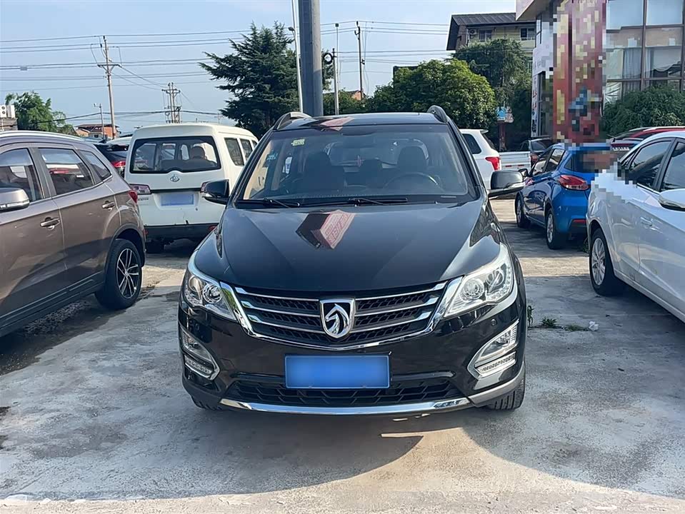 Baoding 560