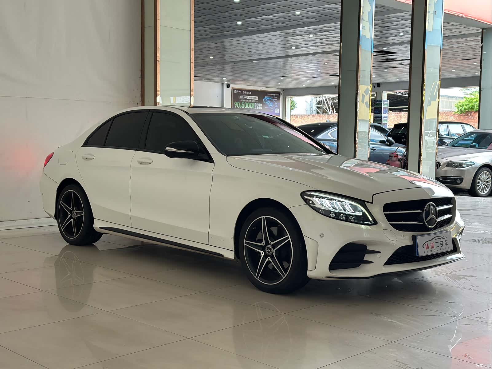 Mercedes-Benz C-Class, 2020 3