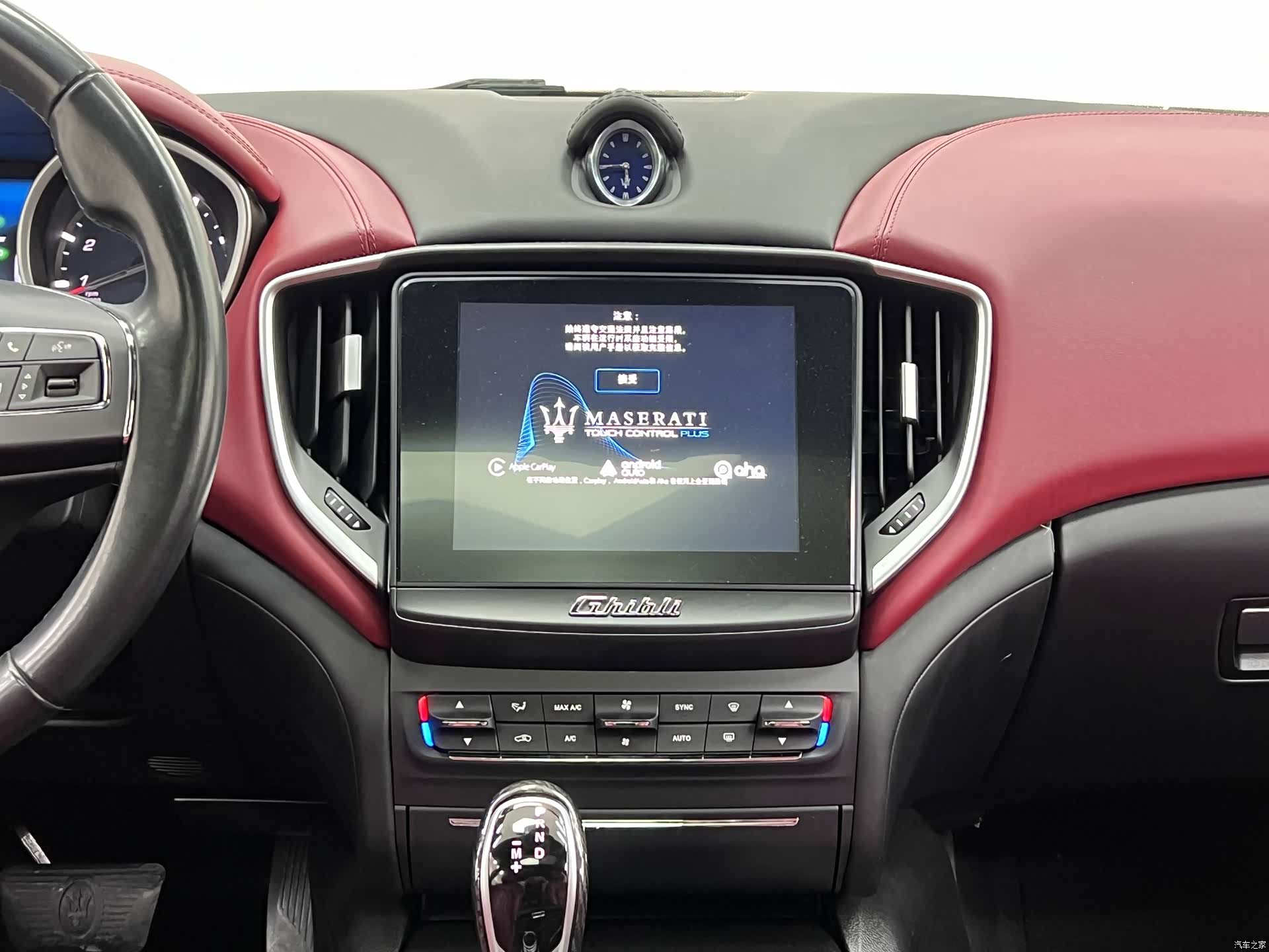 Maserati Ghibli, 2017 20