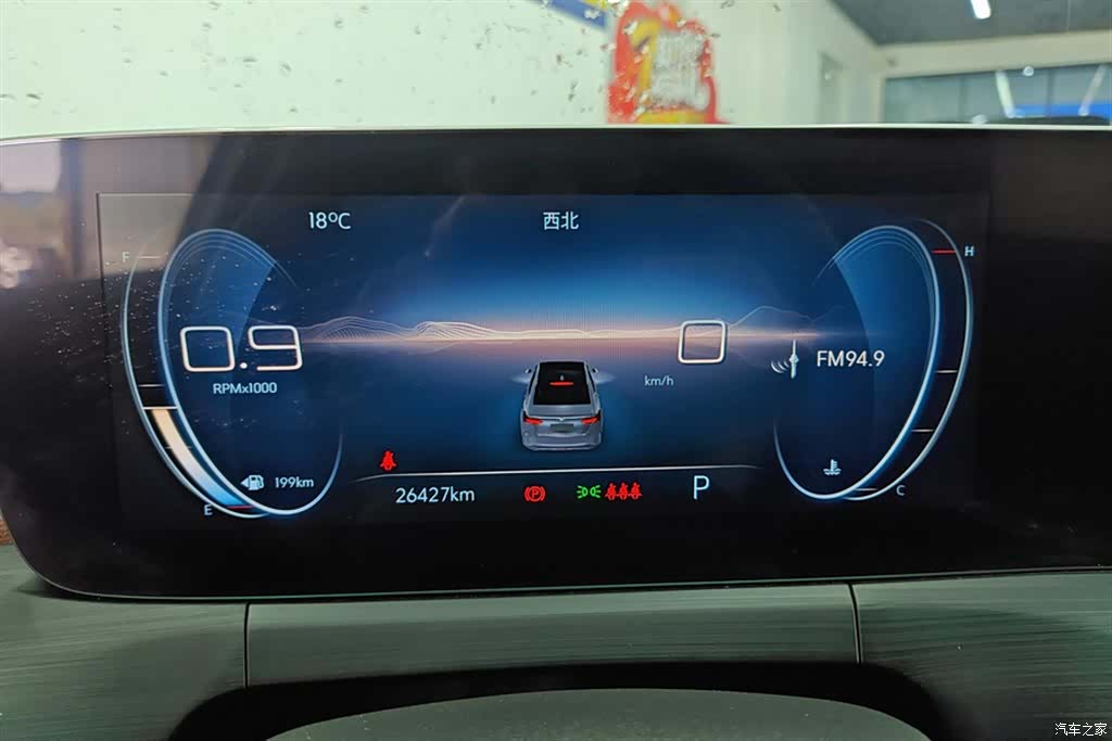 Buick Verano, 2022 14