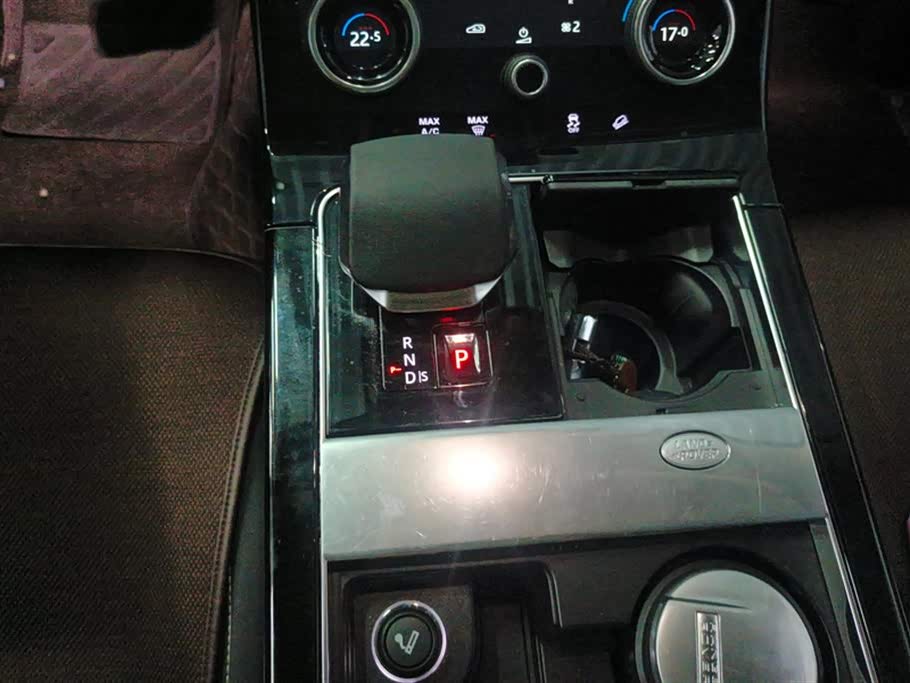 Land Rover Range Rover Star Pulse