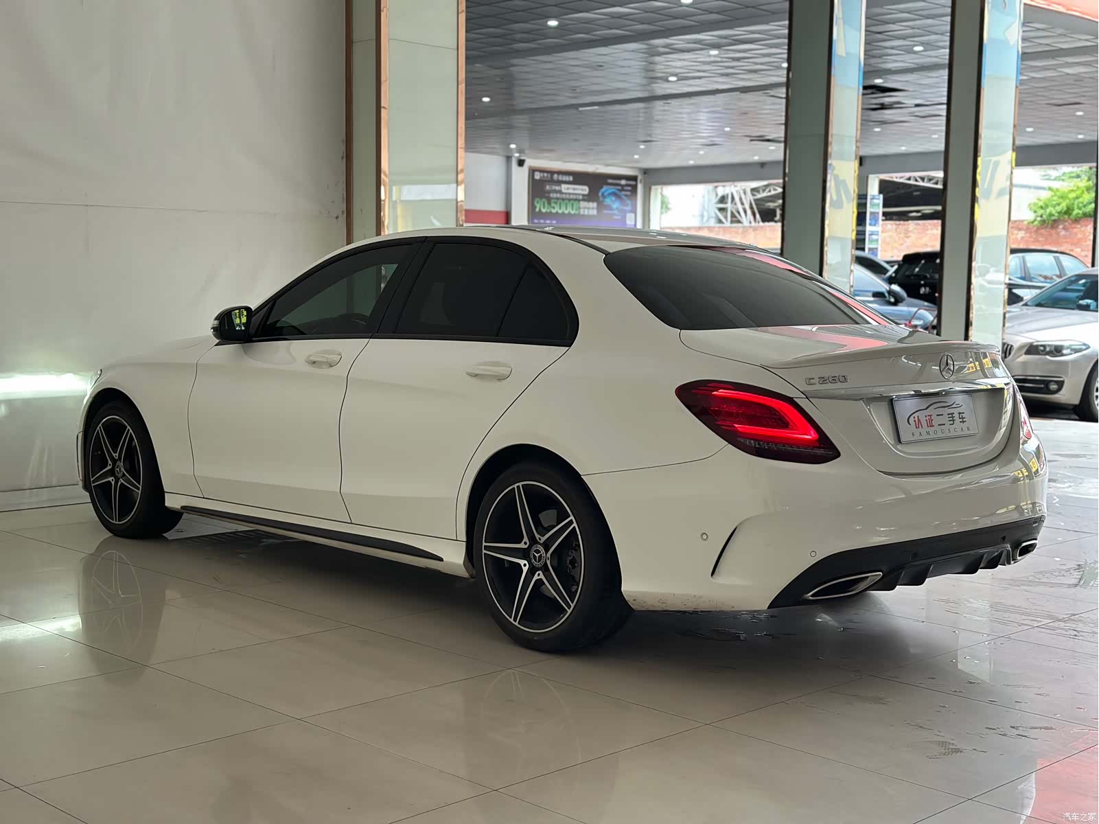 Mercedes-Benz C-Class, 2020 18
