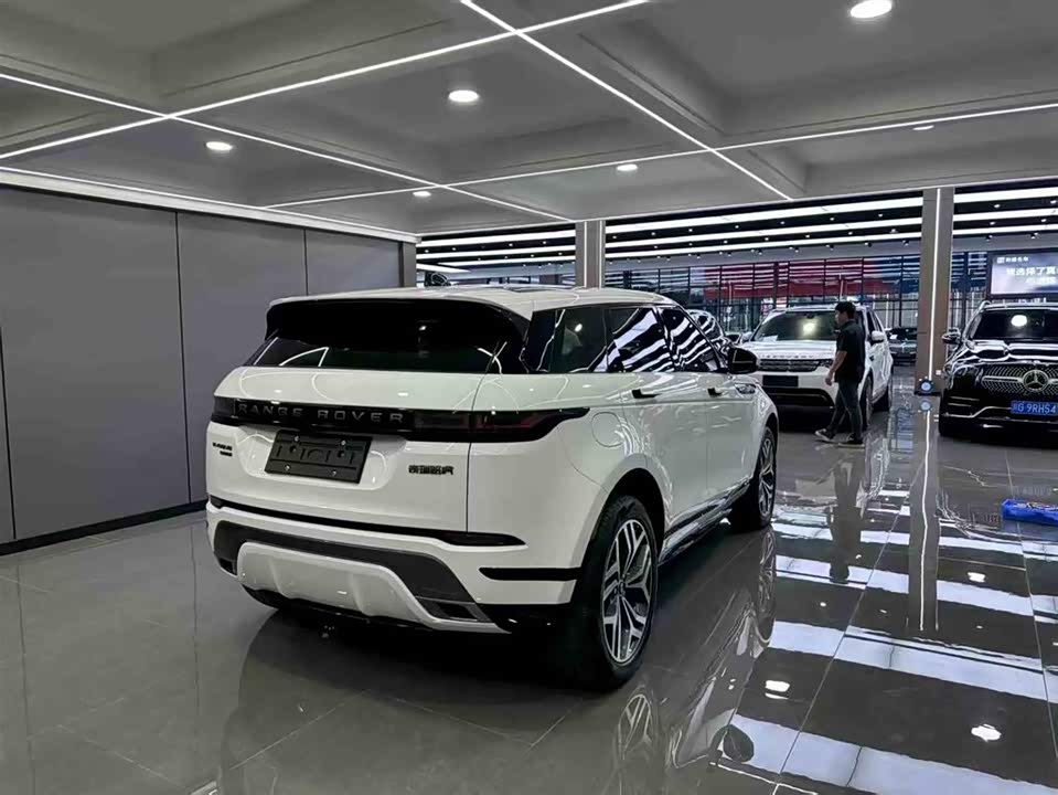 Land Rover Range Rover Aurora
