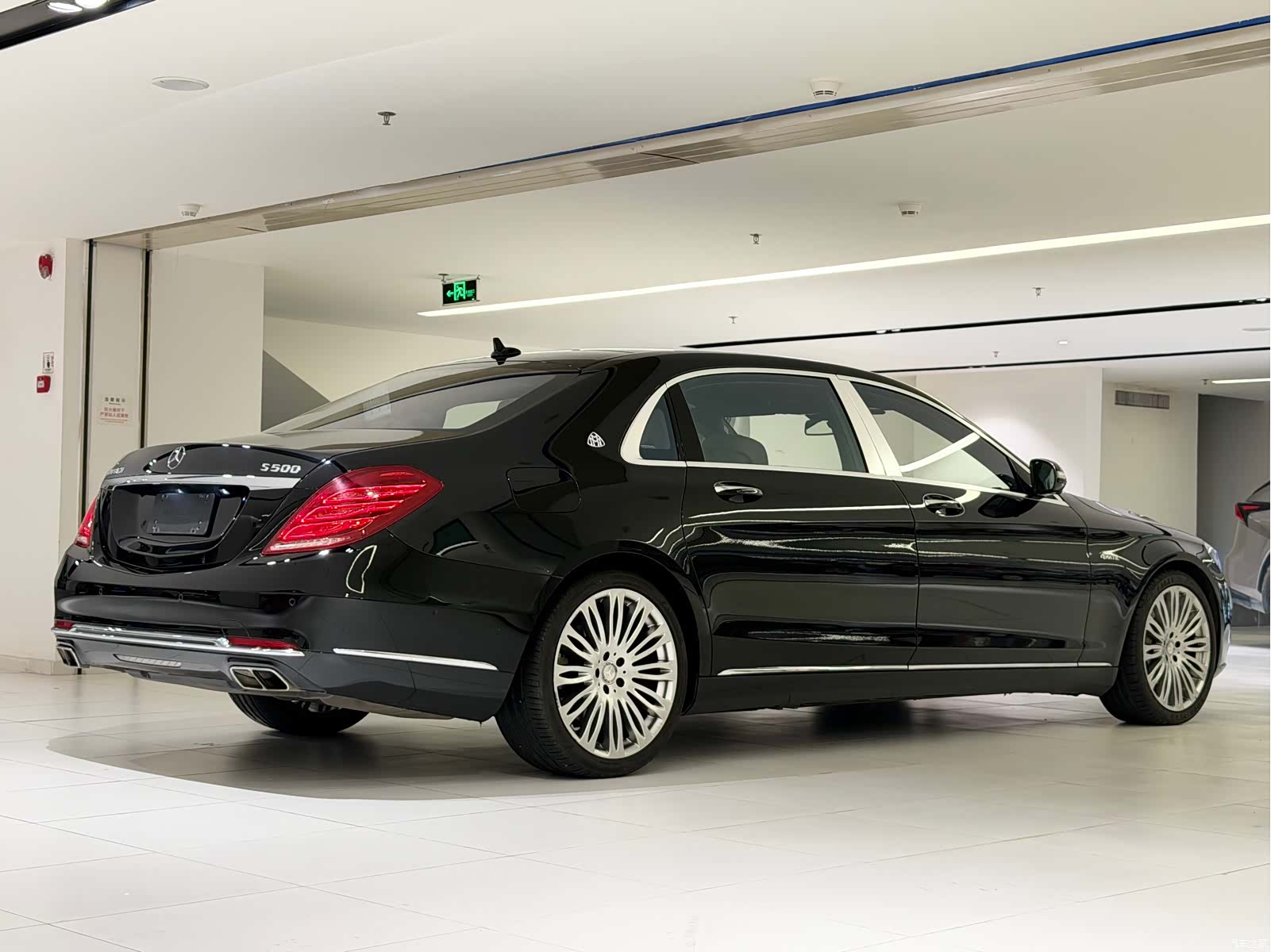 Maybach S-Class, 2016 13