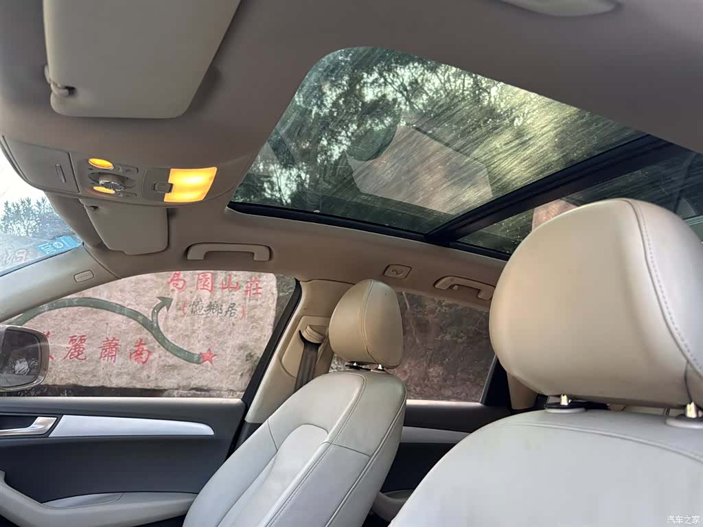 Audi Q5, 2011 7