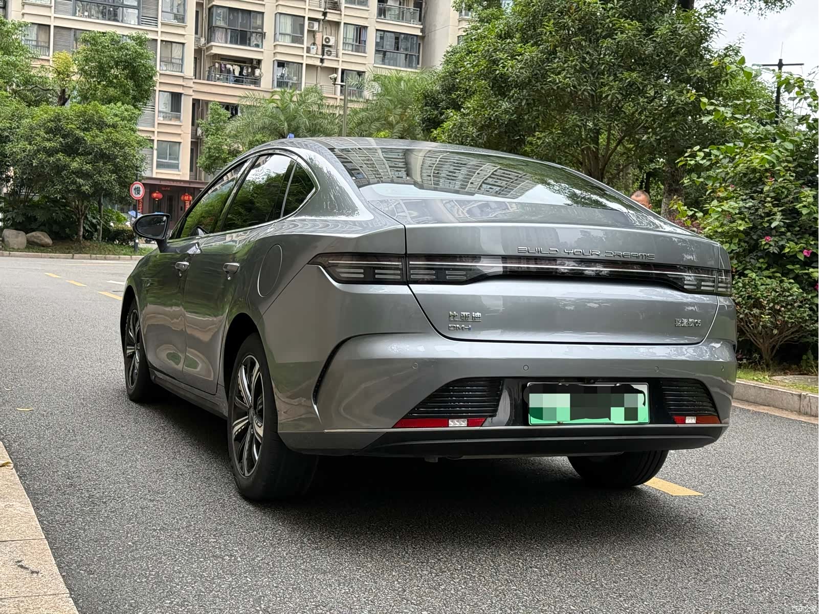 BYD Destroyer 05, 2023 14
