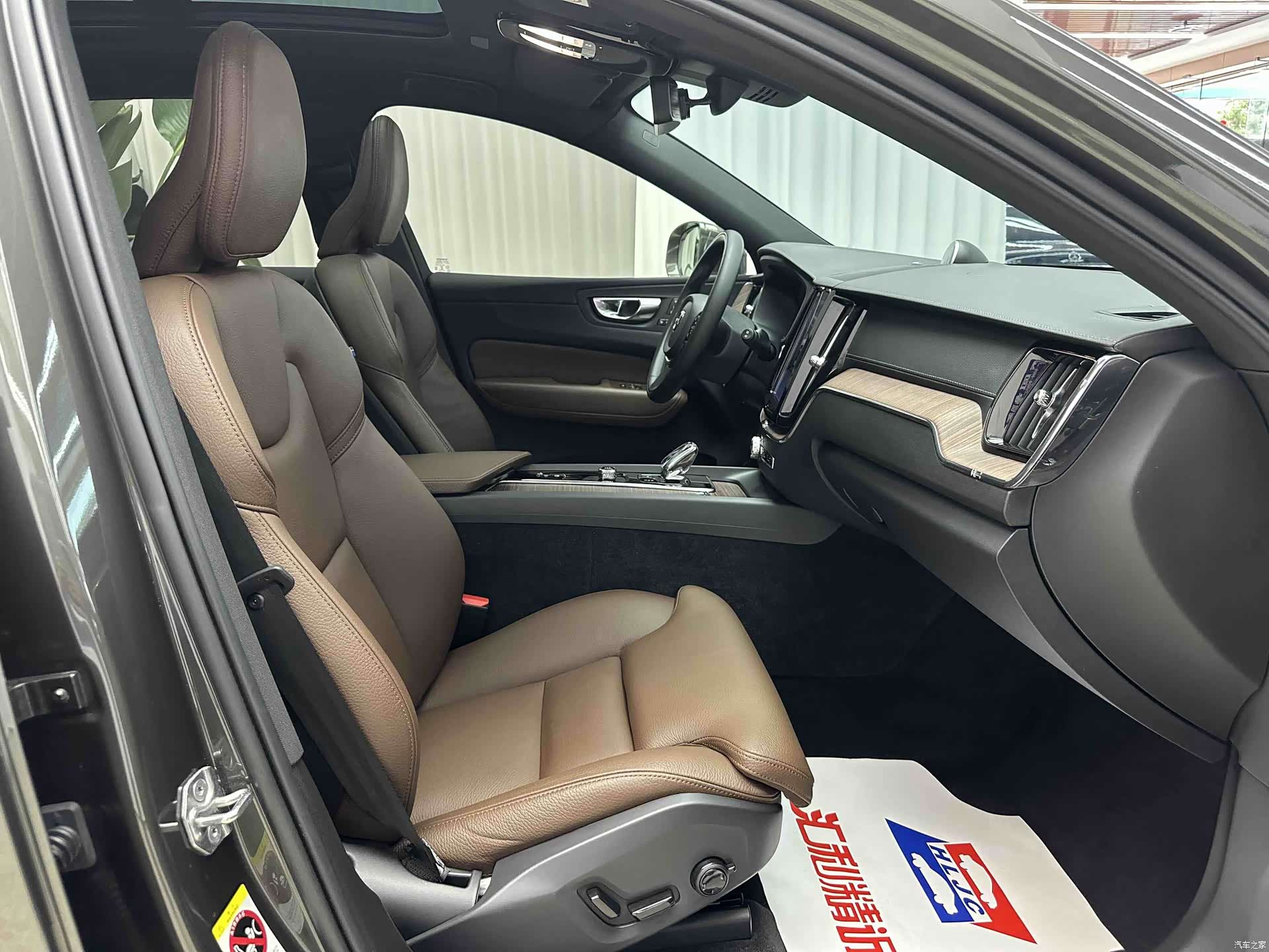 Volvo XC60, 2022 17