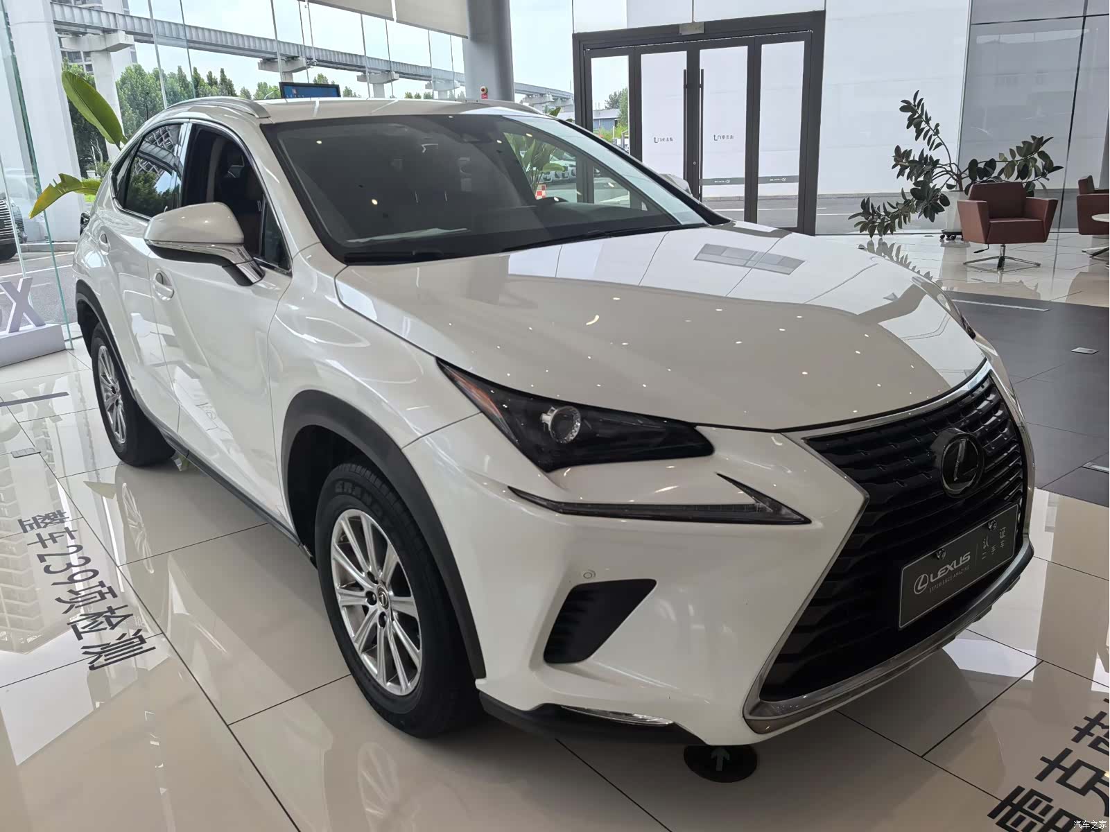 Lexus NX, 2021 3