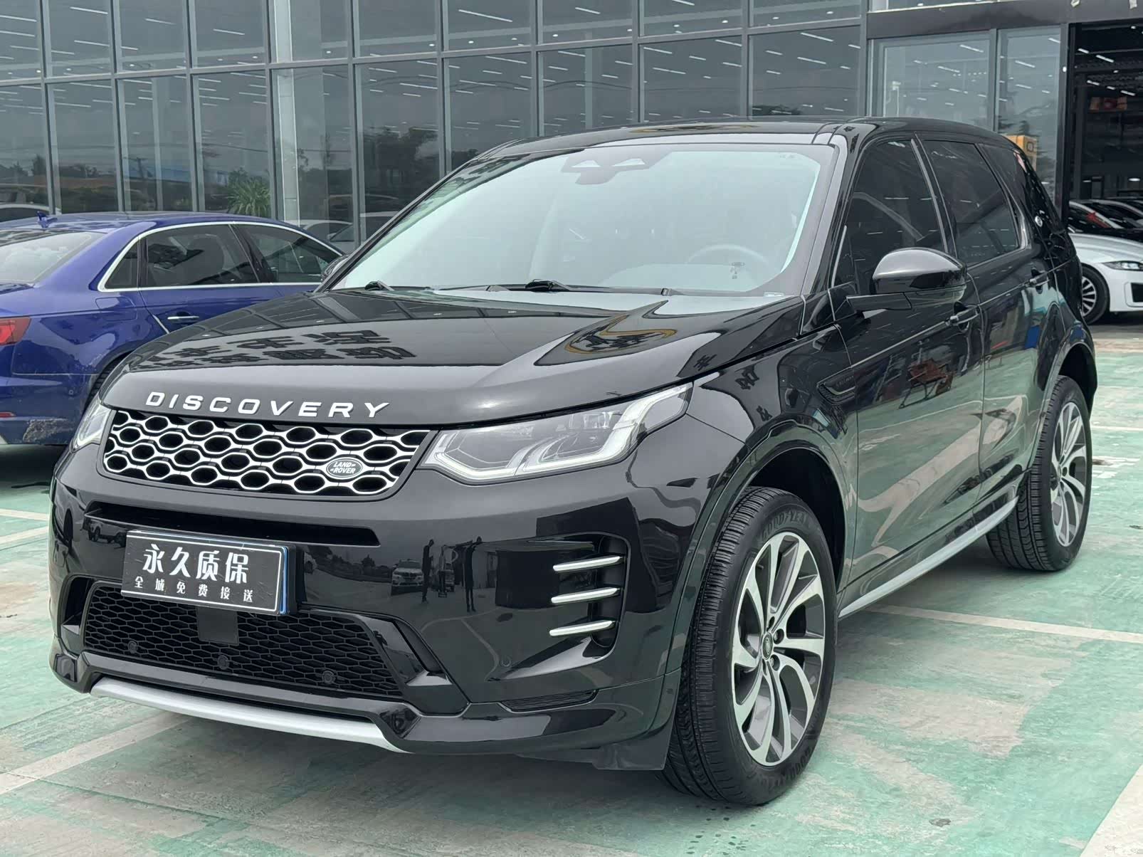Land Rover Discovery, 2024 1