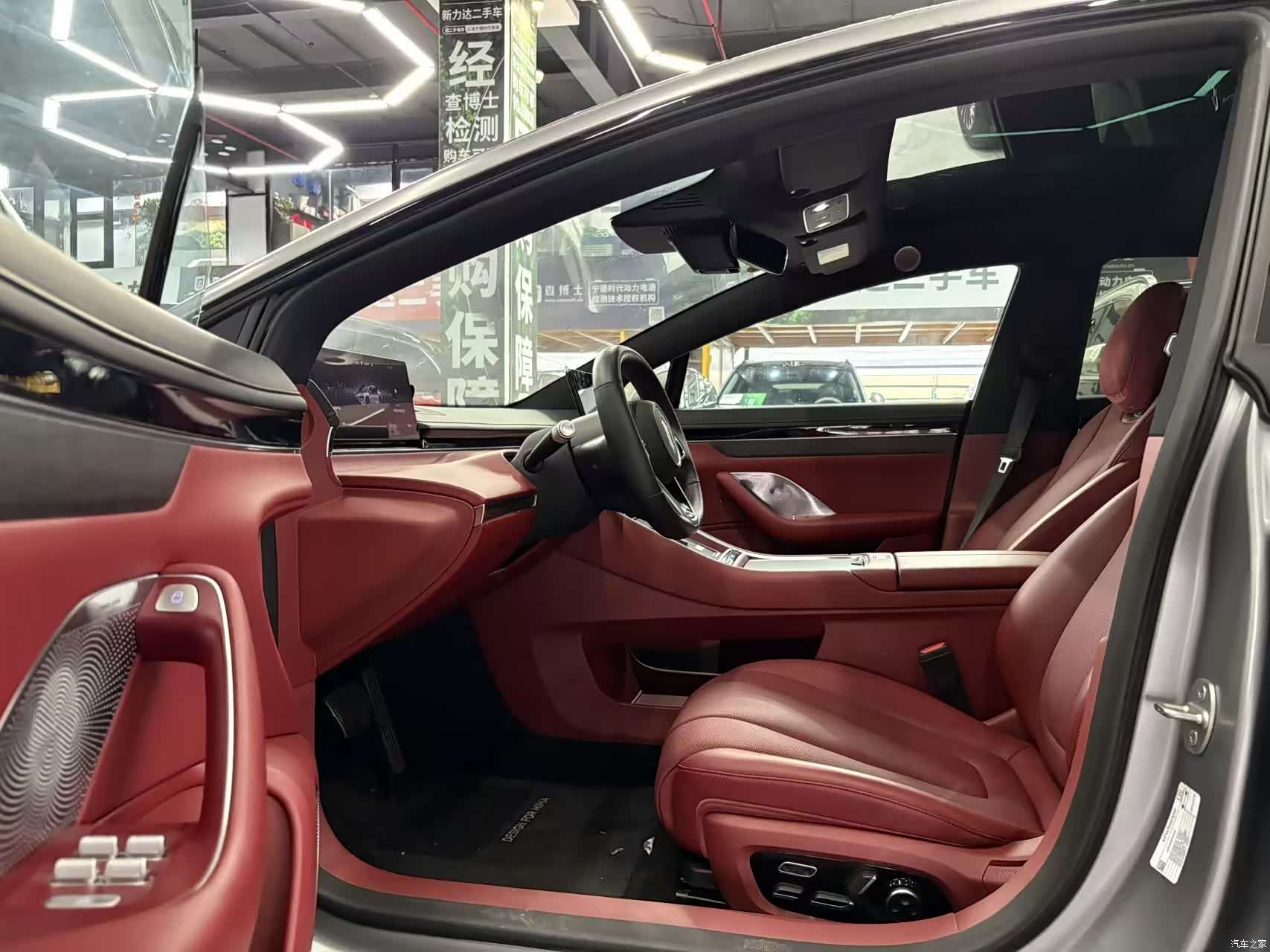 Luxeed S7, 2025 6