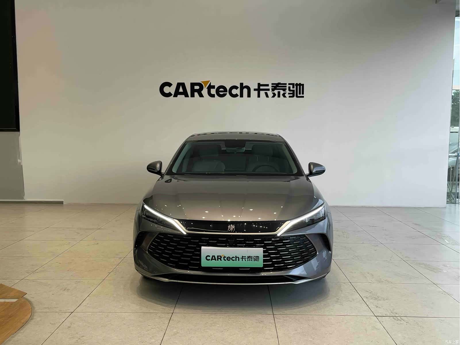 BYD Qin, 2024 2