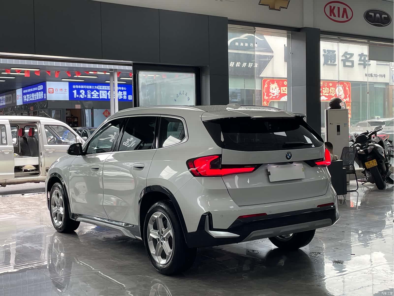 BMW X1, 2023 17