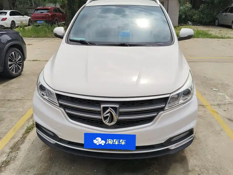 Baoding 730