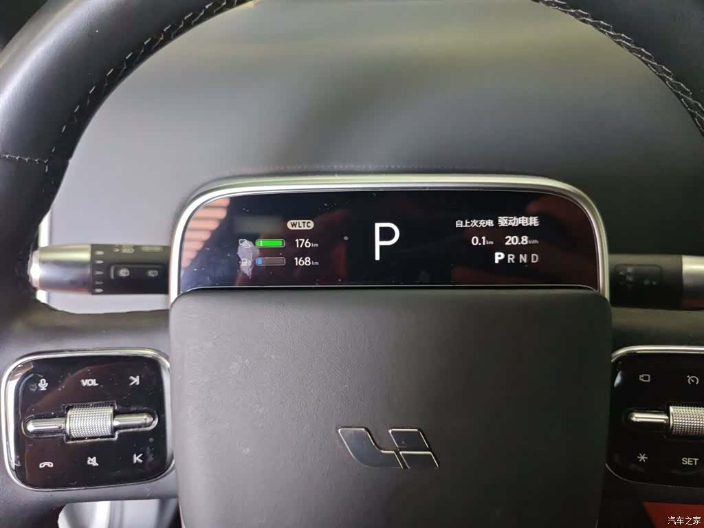 Li Auto L9, 2023 4