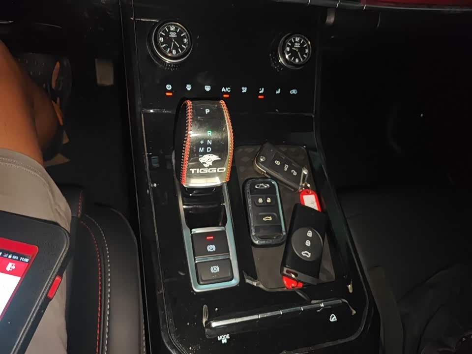 Chery Tiggo 7