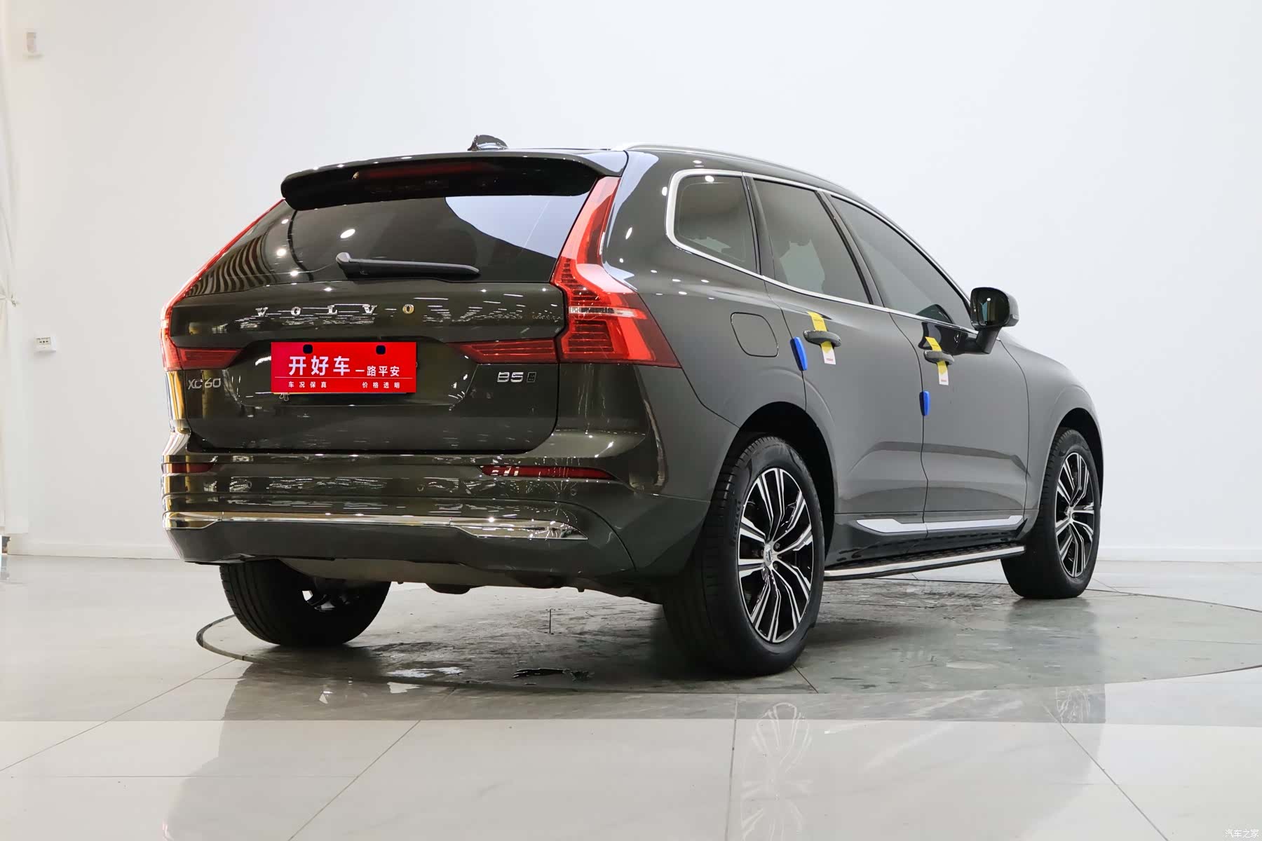 Volvo XC60, 2022 4
