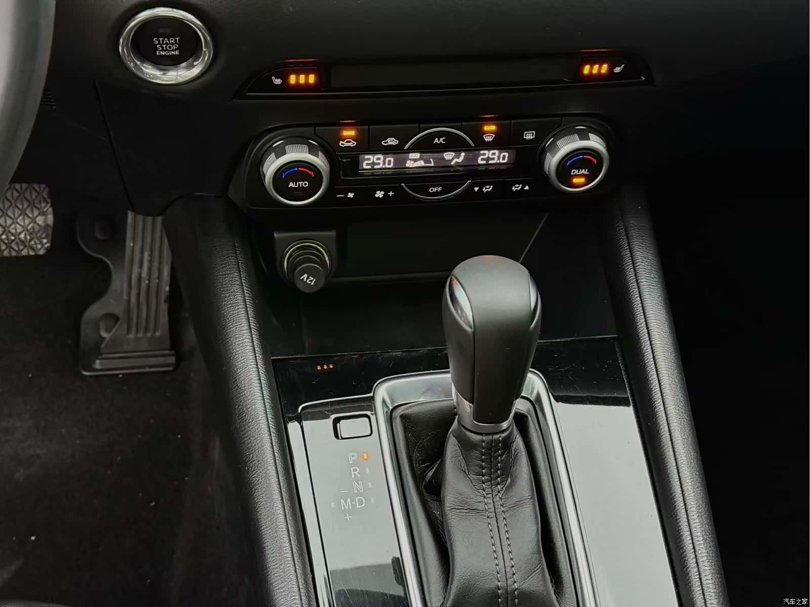 Mazda CX-5, 2021 8