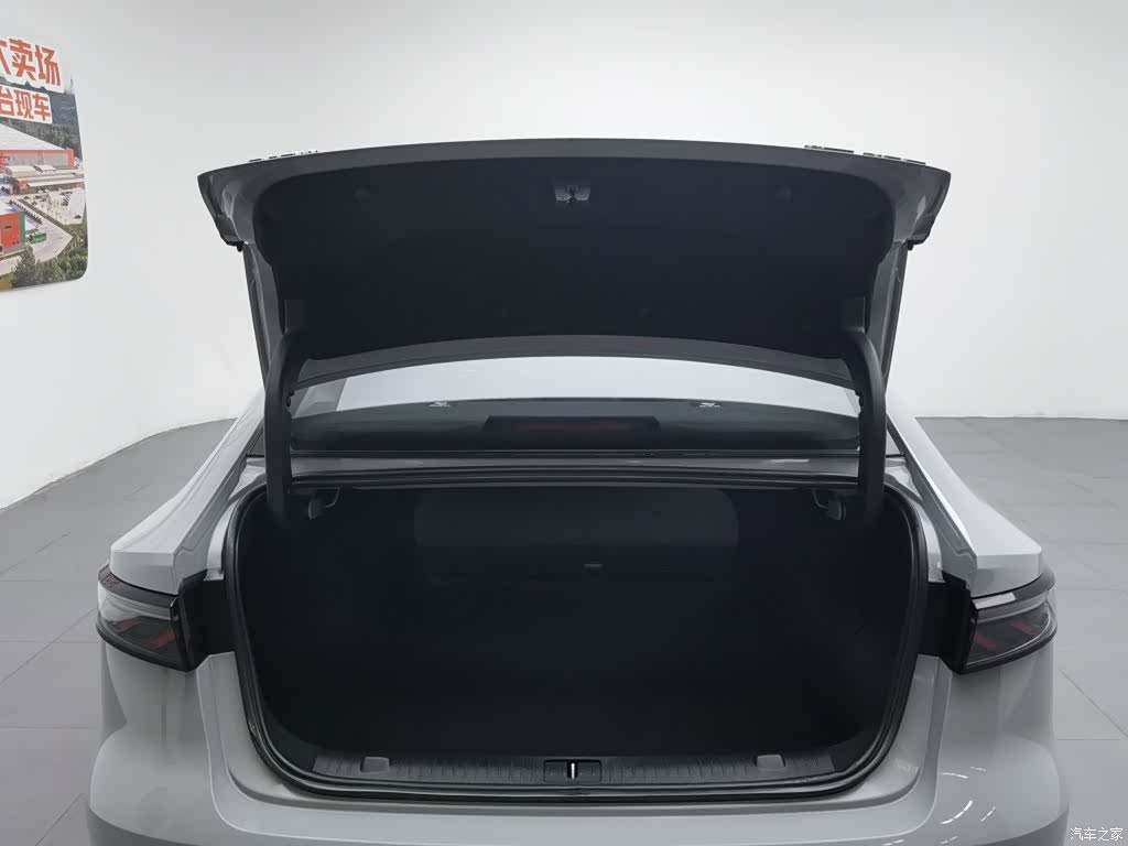 Chery A8L, 2024 16