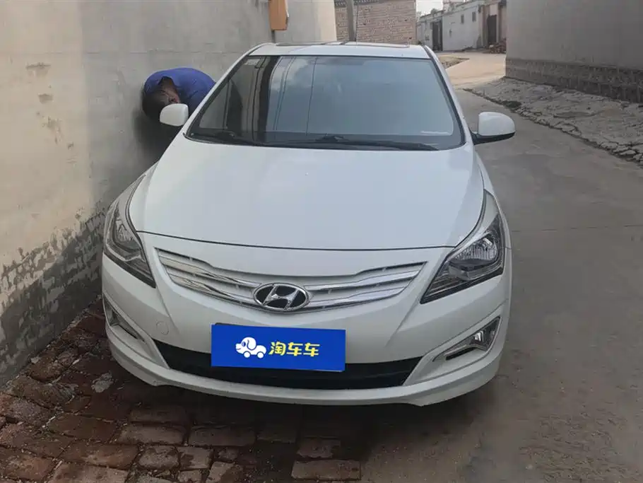 Hyundai Ruiyi