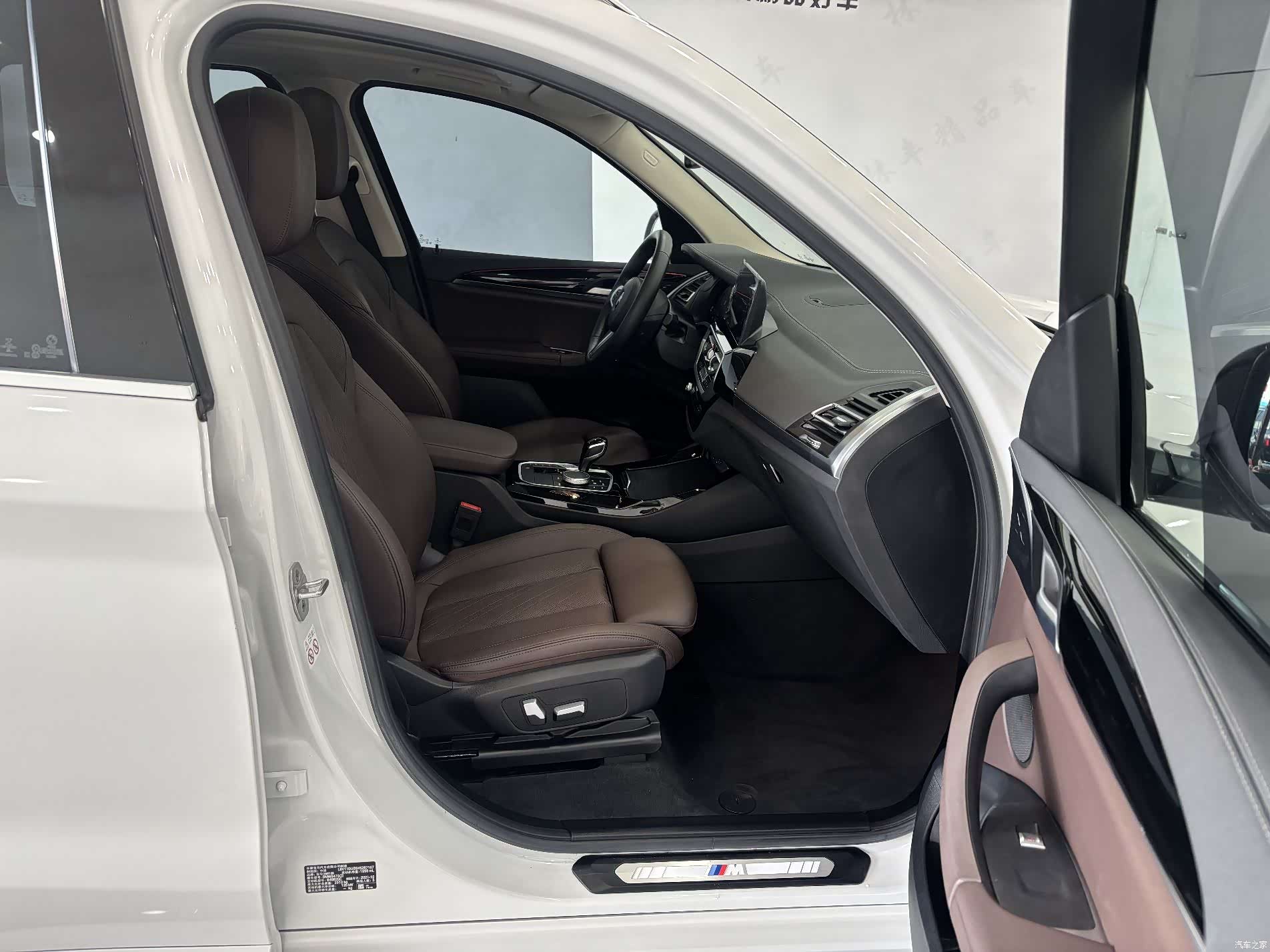 BMW X3, 2022 25