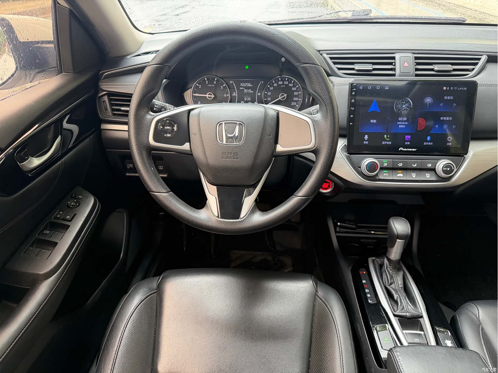 Honda V, 2019 9