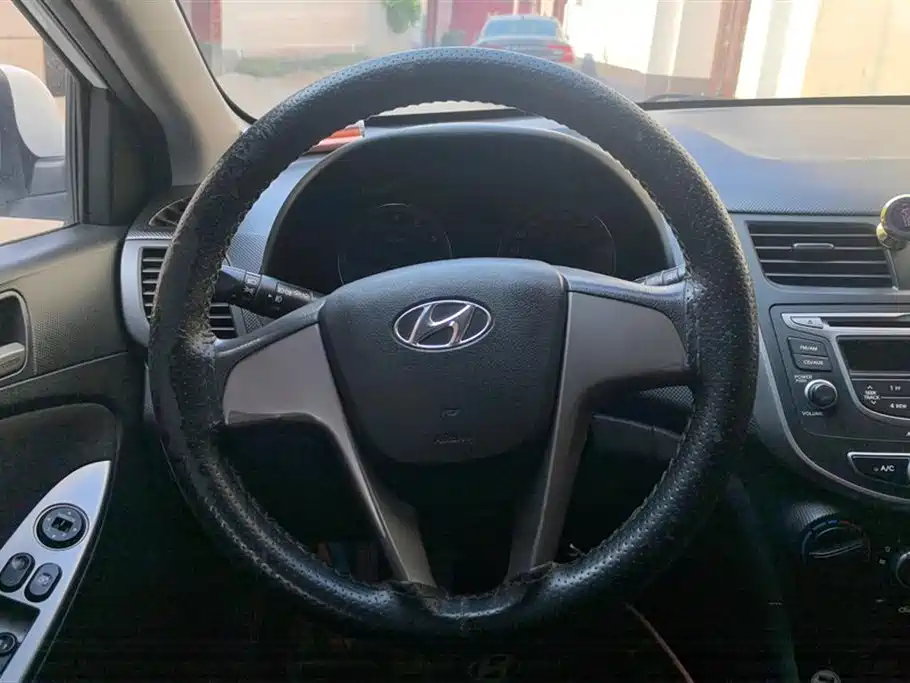 Hyundai Ruiyi