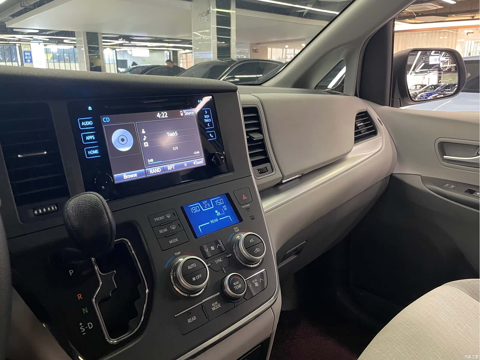Toyota Sienna, 2016 21