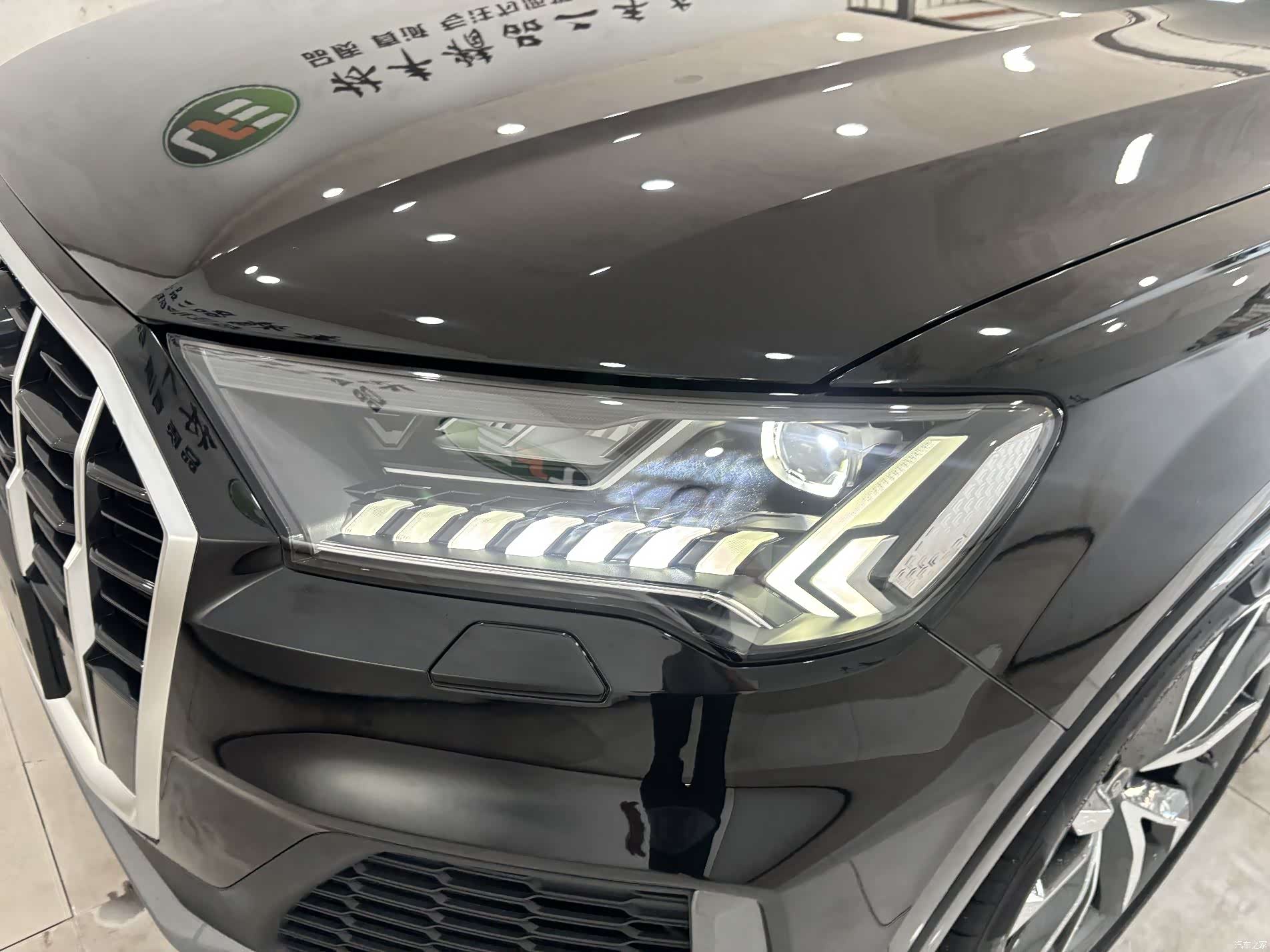 Audi Q7, 2023 8