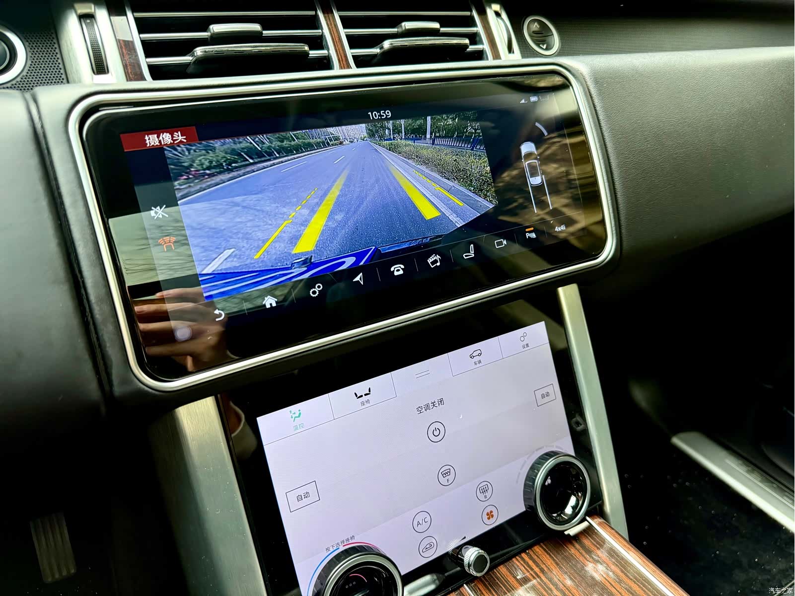 Land Rover Range Rover, 2018 11
