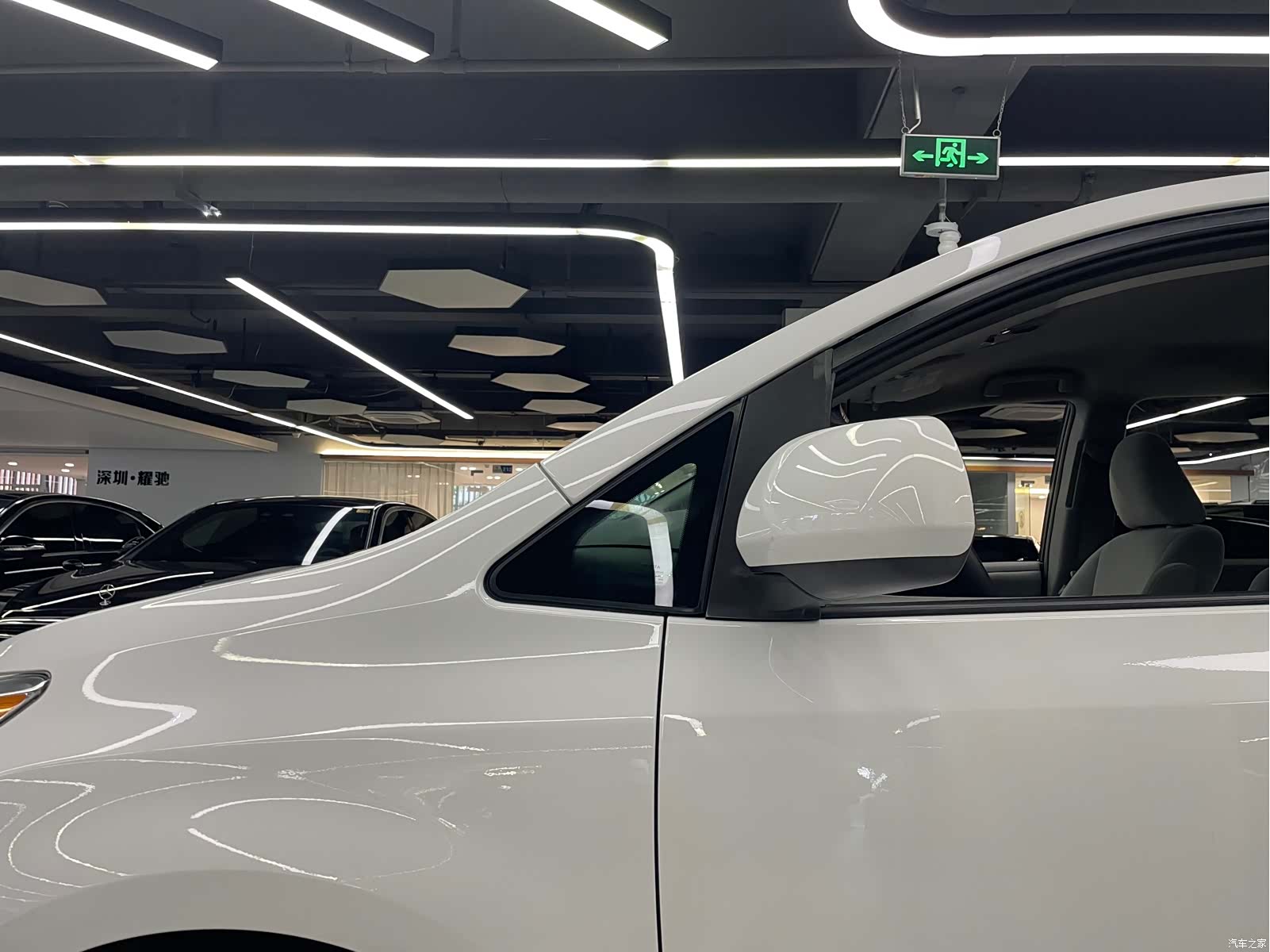 Toyota Sienna, 2016 46