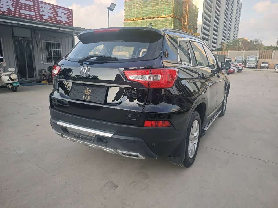 Changan CS75