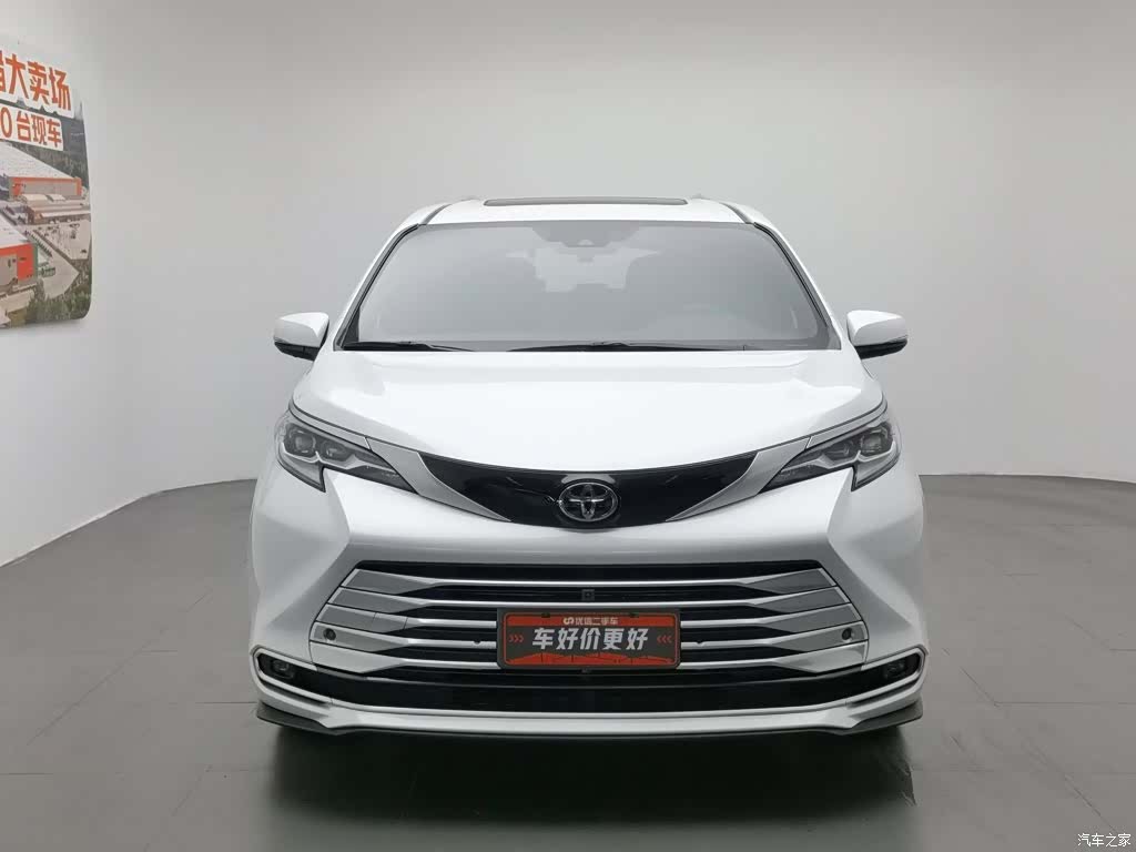 Toyota Sienna, 2024 3