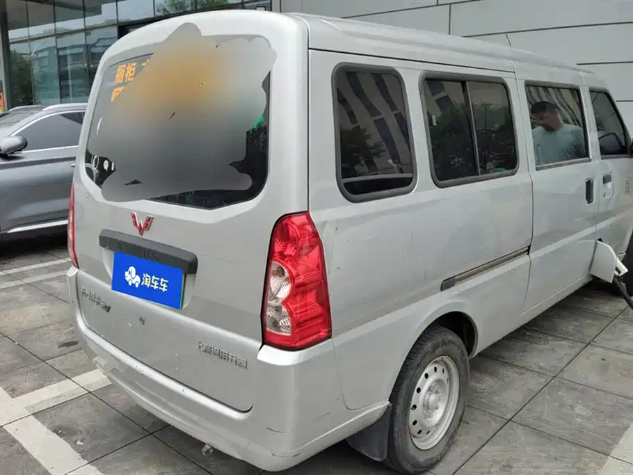 Wuling Wuling Rongguang EV