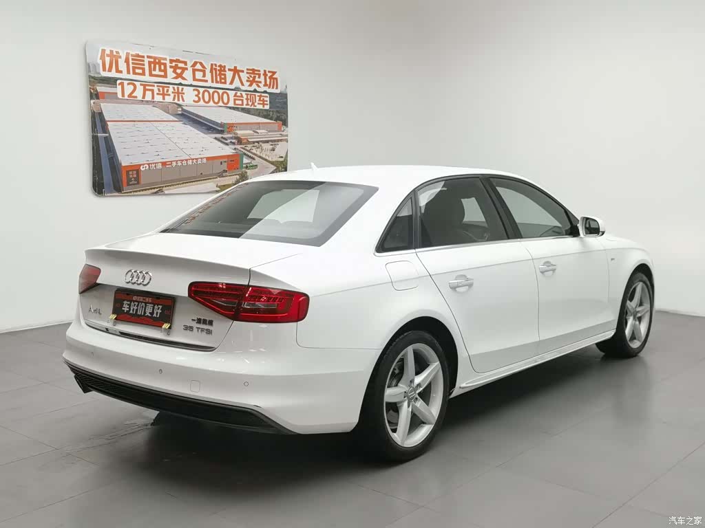 Audi A4L, 2016 2