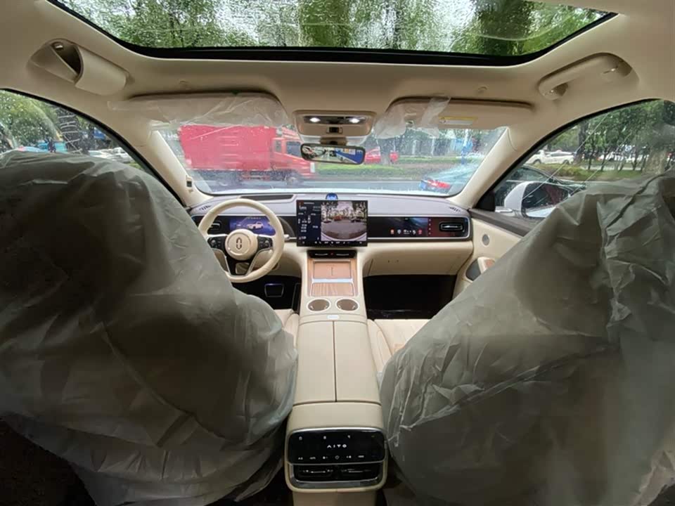 AITO Ask the world M7