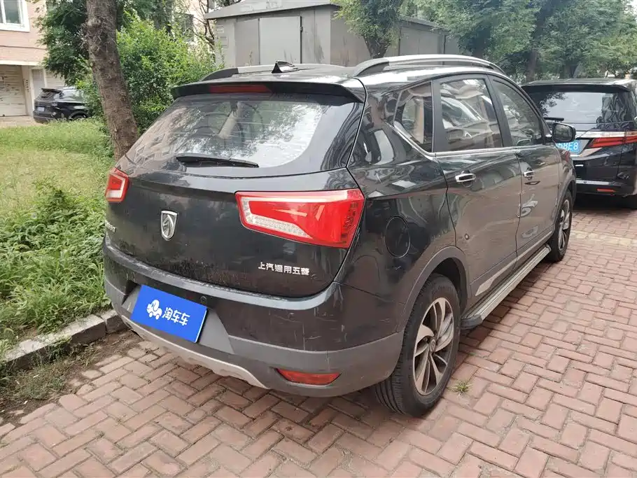 Baoding 560