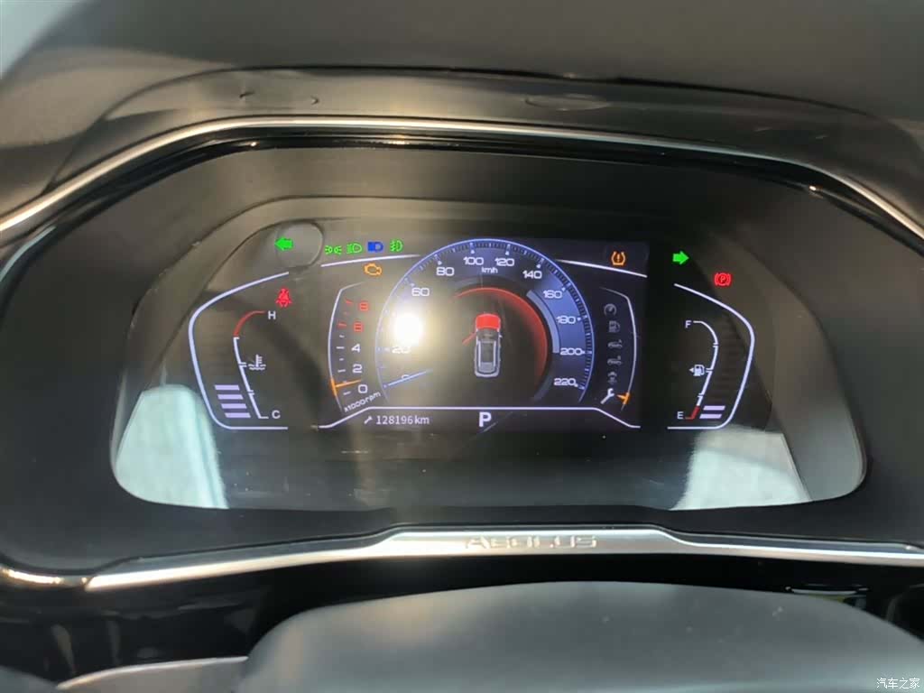 DongFeng AX7, 2018 12
