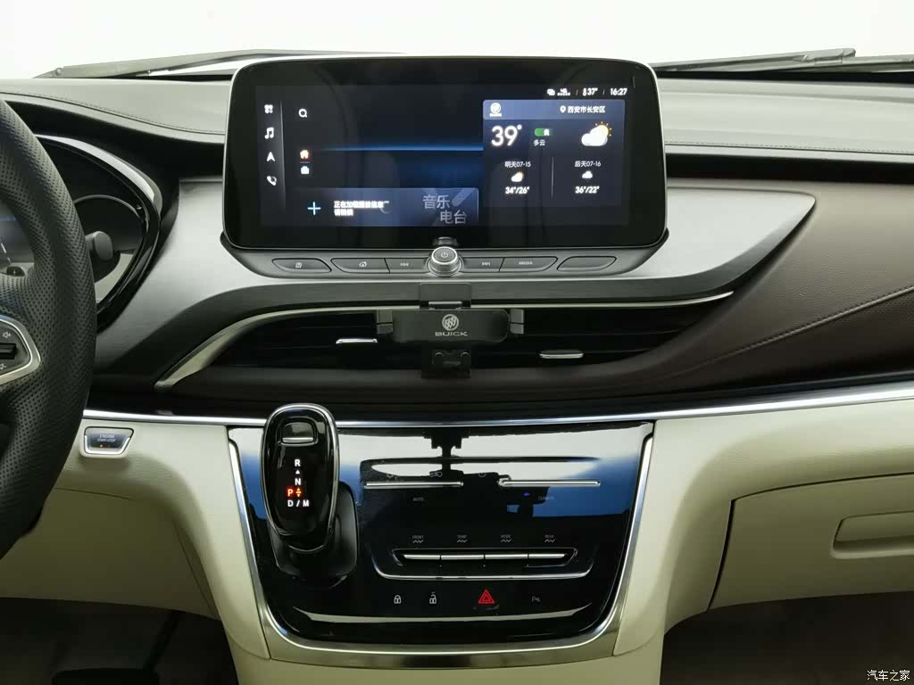 Buick GL8, 2022 12