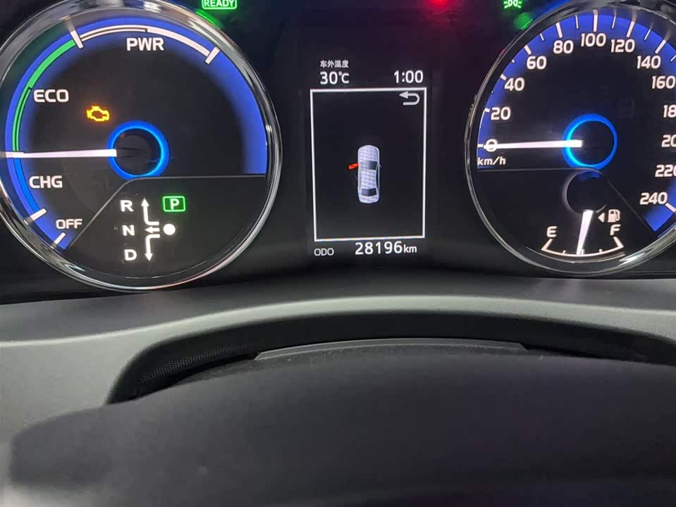 Toyota Corolla dual engine E+ Toyota Corolla dual engine E+