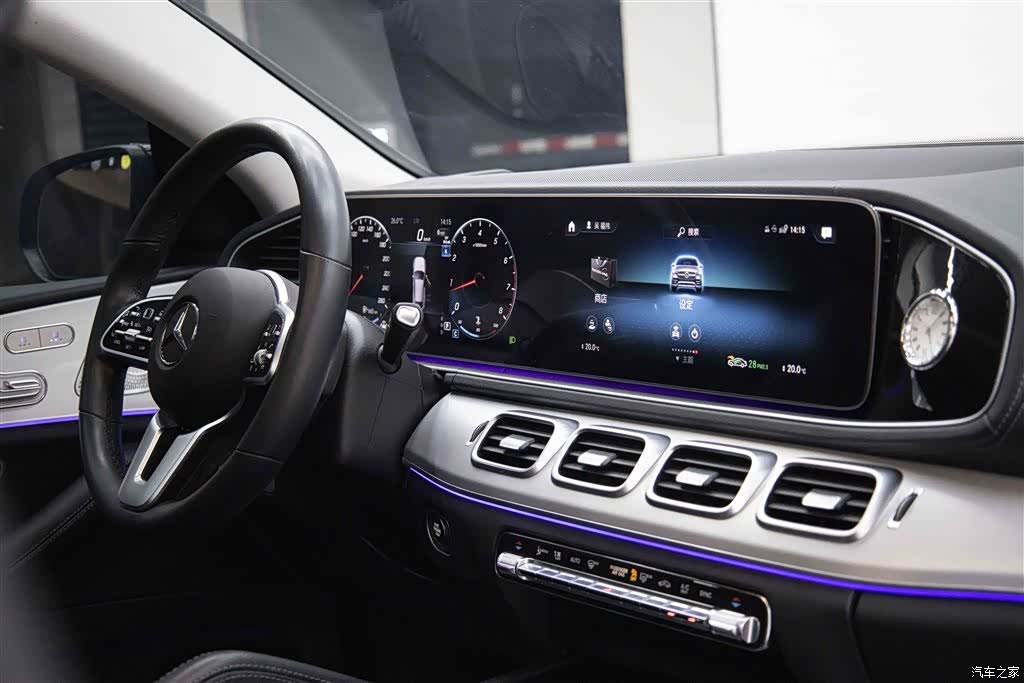 Mercedes-Benz GLE, 2024 20