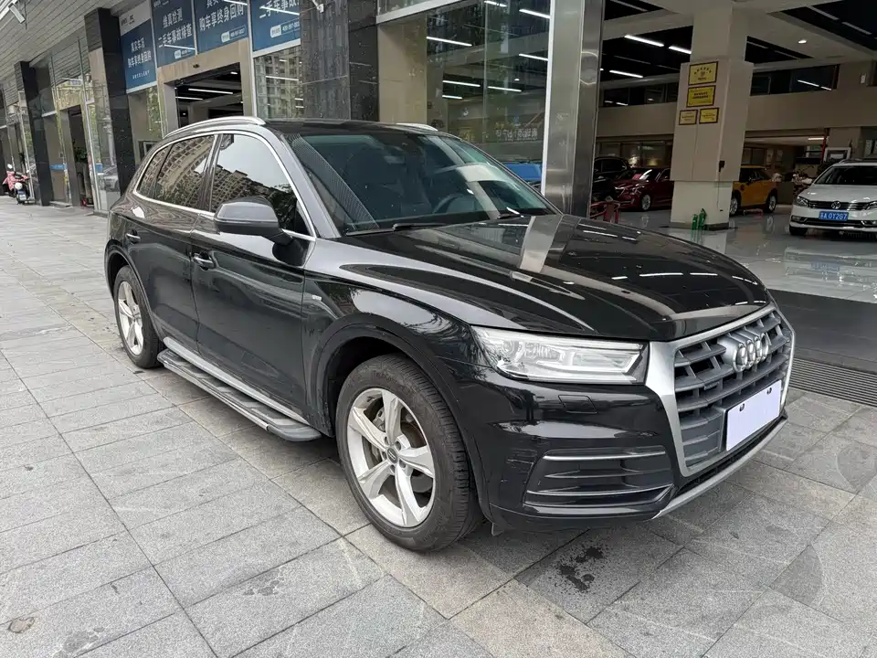 Audi Q5L