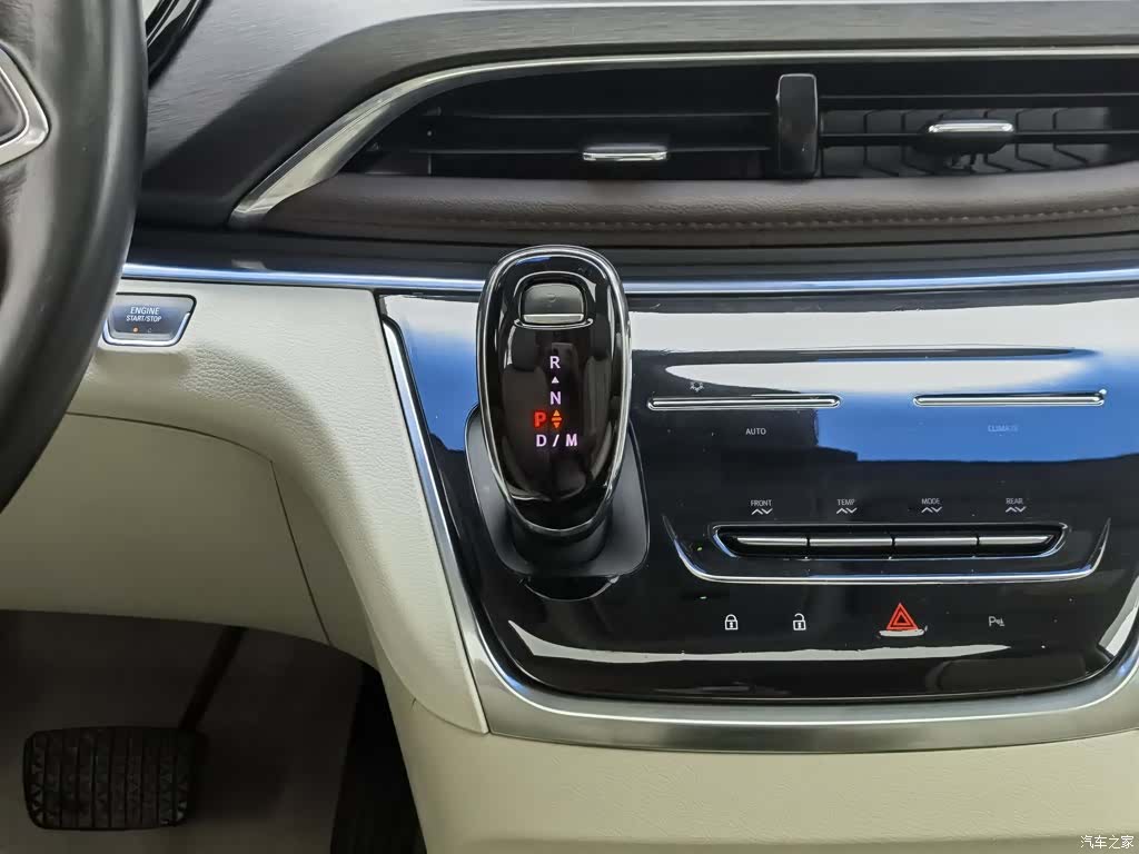 Buick GL8, 2021 13